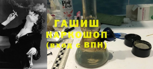 скорость mdpv Арсеньев